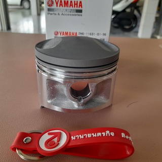 2H6116310196 ลูกสูบ SR400 (86.96mm) แท้ YAMAHA 2H6-11631-01-96