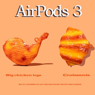 น่ารักไก่ใหญ่ขารูปร่างหูฟังสำหรับ AirPods3gen กรณีหูฟัง 2021 ใหม่สำหรับ AirPods3 หูฟังเข้ากันได้กับ AirPodsPro กรณี AirPods2gen