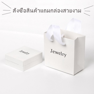 สร้อยผีเสื้อ สร้อยคอแฟชั่น jewelry สร้อยคอทองคำขาว สร้อยคอแฟชั่น สร้อยคอผู้หญิง จี้ดอกไม้ สร้อยคอคู่รัก เครื่องประดับน่า