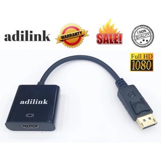 Display Port DP Male to HDMI Female Converter for HDTV Black (adilink)