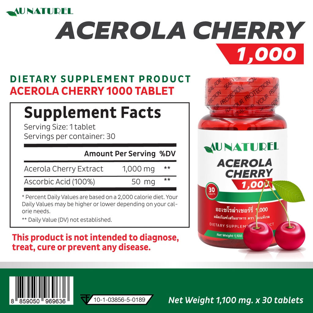 แพ็ค-3-ขวด-สุดคุ้ม-vitamin-c-acerola-cherry-1000-mg-วิตามินซี-จาก-อะเซโรล่าเชอร์รี่-1000-มก-โอเนทิเรล-อะเซโรล่า