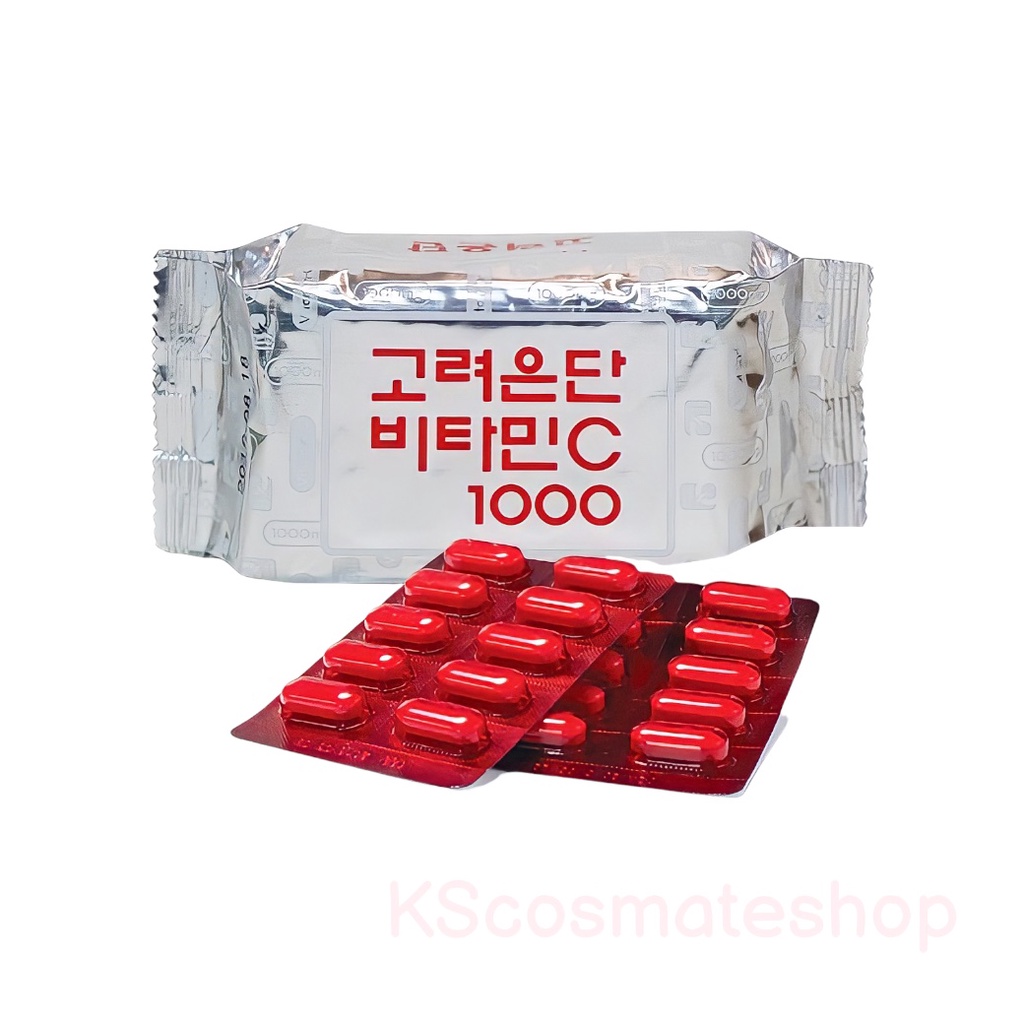 ภาพหน้าปกสินค้าวิตามินซีเกาหลี อึนดัน Vitamin C Eundun (1ห่อ 60 เม็ด)