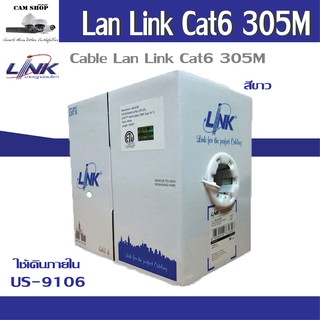 Cable LAN cat6 Indoor 305M Link CAT6 UTP Cable (305m/Box) LINK (US-9106)
