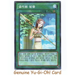 assistir yu-gi-oh o coração das cartas--O maior site de jogos de azar do  Brasil, [951.bet], oferece Bacará, jogos eletr nicos e milhares de  jogos.csq ราคาพิเศษ