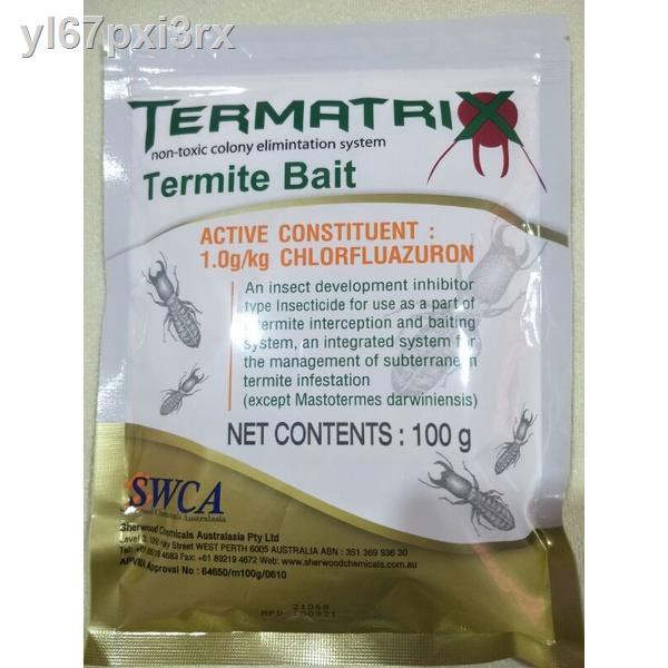 Termatrix termite bait เหยื่อกำจัดปลวก ยากำจัดปลวก ฆ่าปลวกตายยกรัง ยา ...