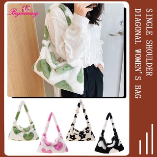 ✿ beginning ✿ Women Flower Love Print Plush Shoulder Bag Winter Hit Color Handbag