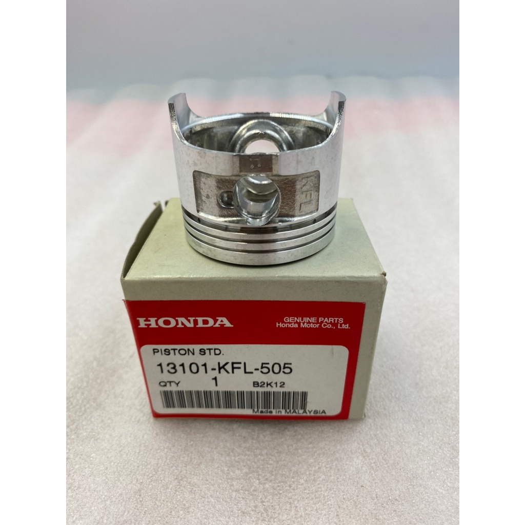 ลูกสูบ(เบอร์STD) แท้- HONDA NF110/M แท้เบิกศูนย์รหัส KFL (เบอร์STD ...