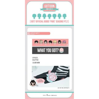 [ พร้อมส่ง ​]​ GOT7 OFFICIAL GOODS PURE SEASON 2 PART 2 - GOTOON SLOGAN