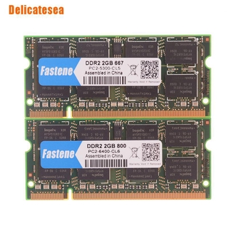 สินค้า (Delicatesea) แรมแล็ปท็อป โน้ตบุ๊ก 2 Gb Ddr2 Pc2-6400 667 Mhz 800Mhz