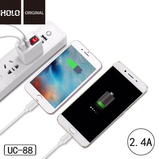 หัวชาร์จพร้อมสาย HOLO UC-88 adapter หัวชาร์จ 2 port 2.4A หน้าจอLED Adapter 2USB Charger(แท้100%)