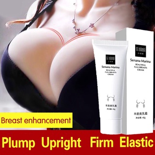 สินค้า Fengyun Breast Cream Hydrates, tightens the skin and reduces the size of plump breasts. breast care