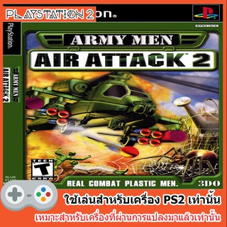 แผ่นเกมส์ PS2 - Army Men - Air Attack 2