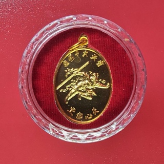เหรียญ​ ไต่เสี่ยฮุดโจ้ว​ (เจ้าพ่อเห้งเจีย)​ ศาลเจ้าพ่อเฮ่งเจีย​ เจดีย์หัก​ จ.ราชบุรี​ ปี​ 2559​ เนื้อทองทิพย์