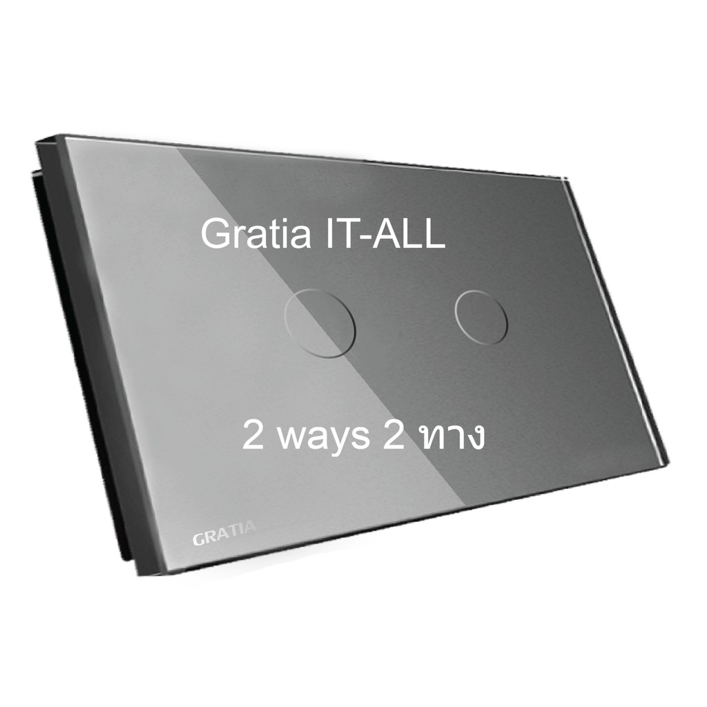 ภาพสินค้าGratia Switch 2 Way  สวิตช์ไฟสัมผัส 2 ทาง กราเทีย ใช้งานผ่านรีโมทได้ (สำหรับบันได) จากร้าน gratia_it_all บน Shopee ภาพที่ 2