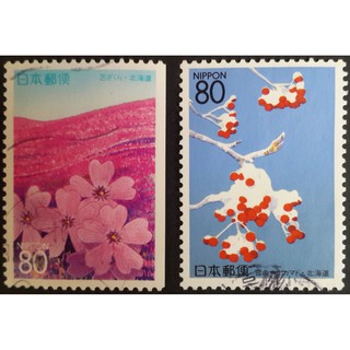 J073 แสตมป์ญี่ปุ่นใช้แล้ว Prefectural Stamps - Nagano ปี 1998 ใช้แล้ว สภาพดี ครบชุด 2 ดวง