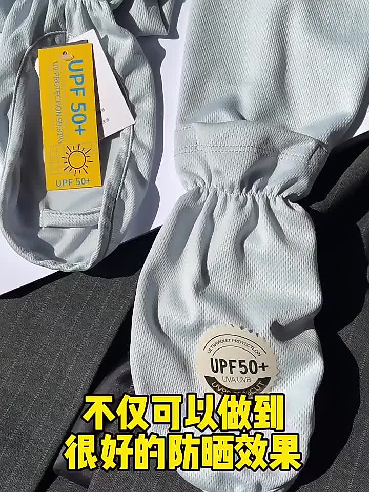 ถุงมือกันแดด-ขนาดใหญ่-ป้องกันรังสียูวี-ds5r-เหมาะกับฤดูร้อน-สําหรับขี่จักรยาน