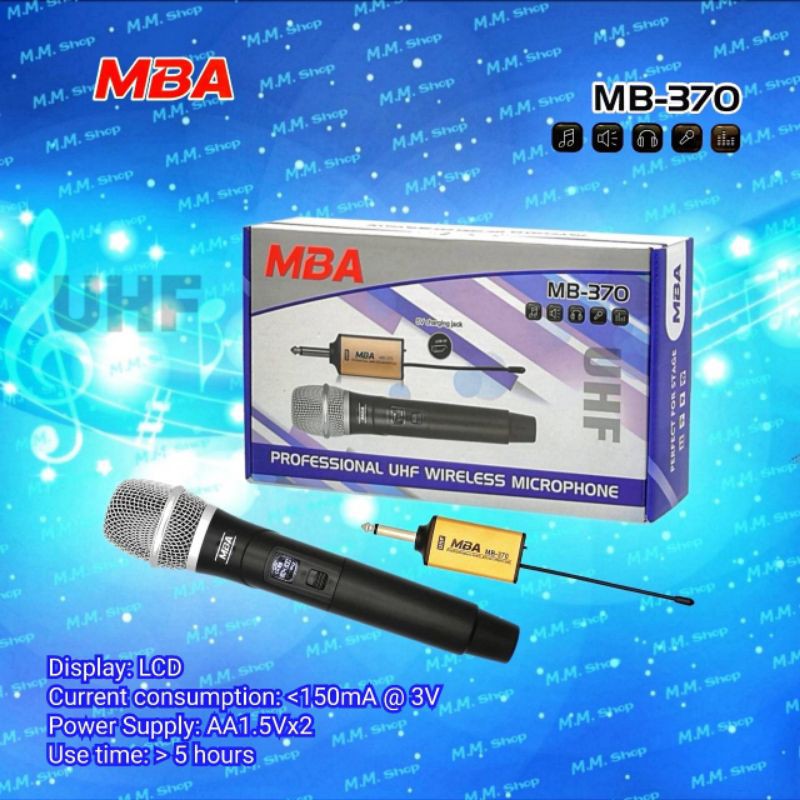 MBA ไมค์ลอยเดี่ยว รุ่น MB-370 ไมโครโฟน ย่านความถี่ UHF (SINGLE Wireless ...