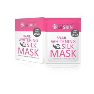 เลอสกิน สเนล ไวท์เท็นนิ่ง ซิลก์ 25 มล. มาสก์หอยทาก หน้าใส LeSKIN Snail Whitening Silk Mask
