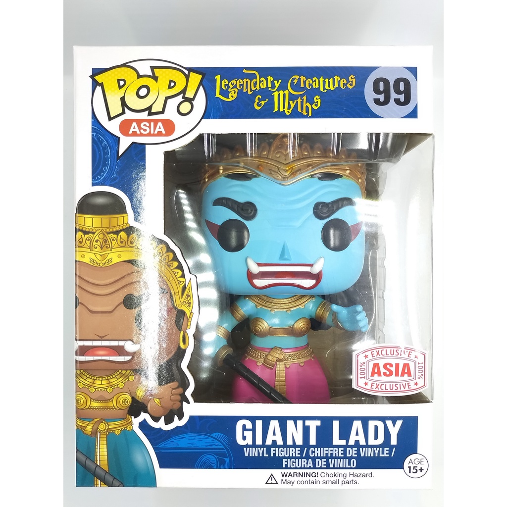 funko-pop-asia-giant-lady-สีฟ้า-6-นิ้ว-99