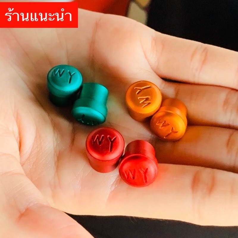 จุ๊ฟลม-wy-คู่ละ-150-บาท-รวมส่ง