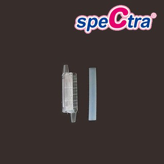 อะไหล่ ปั๊มนม Spectra แท้ - Backflow Prevention Filter อุปกรณ์กันย้อน สำหรับเครื่องปั๊มสเปคตร้ารุ่นเก่า #SP014