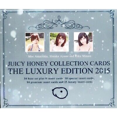 2015-juicy-honey-luxury-masterpiece-art-photo-shunka-ayami-1-1