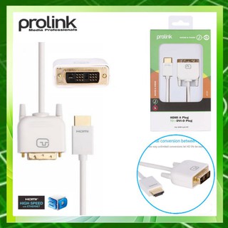 Prolink  HDMI A Plug TO DVI-D Plug MP269