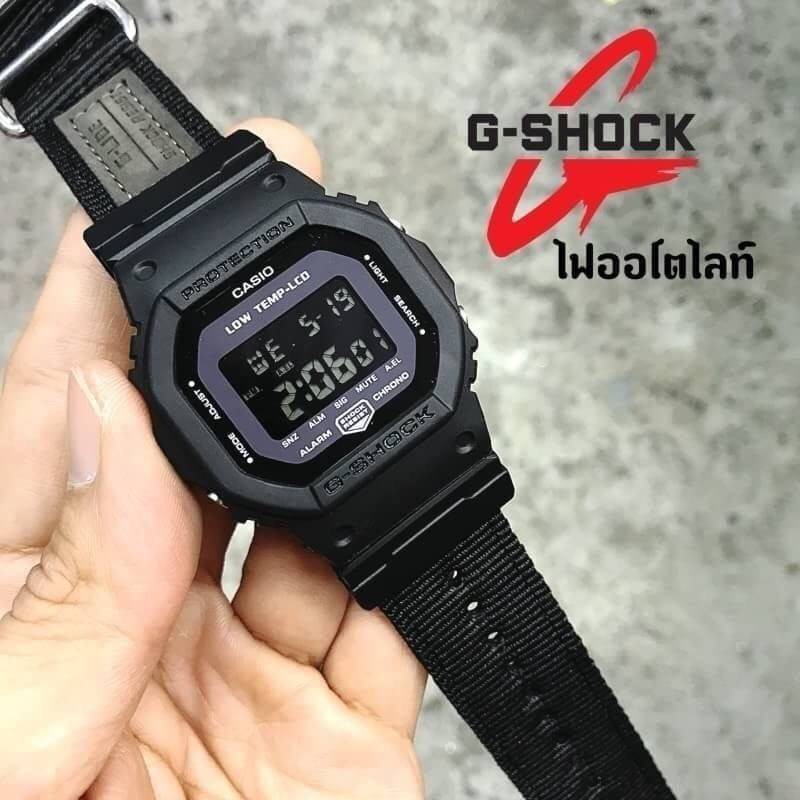 g-shock