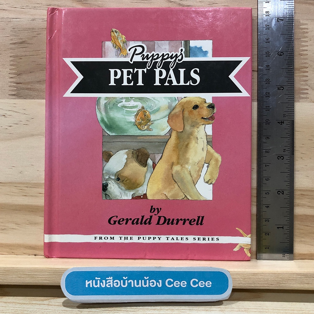 หนังสือนิทานภาษาอังกฤษ-puppys-pet-pals-by-gerald-durrell
