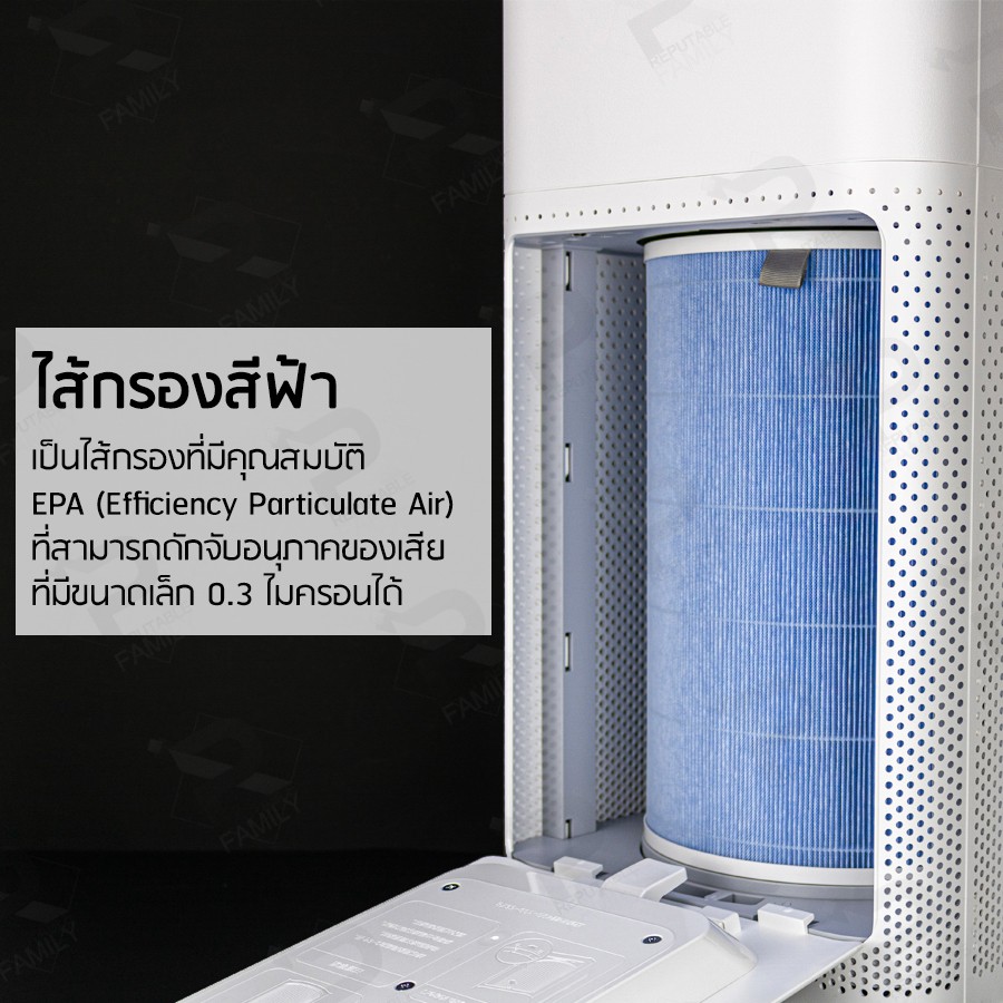 ภาพสินค้าเครื่องฟอกอากาศ Xiaomi Mi Air Purifier 4 Pro/Pro H/4 Lite กรองฝุ่น PM2.5 กรองฝุ่นอย่างมีประสิทธิภาพ กลิ่น ควัน PM. 2.5 จากร้าน umimall บน Shopee ภาพที่ 7