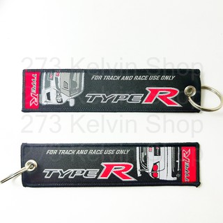 Rare Item พวงกุญแจ ฮอนด้า Honda CIVIC FD2 TYPE R K20A สาวกฮอนด้า ต้องมี สินค้าจำนวนจำกัด (มีสต๊อคพร้อมจัดส่ง) 🔰🔥