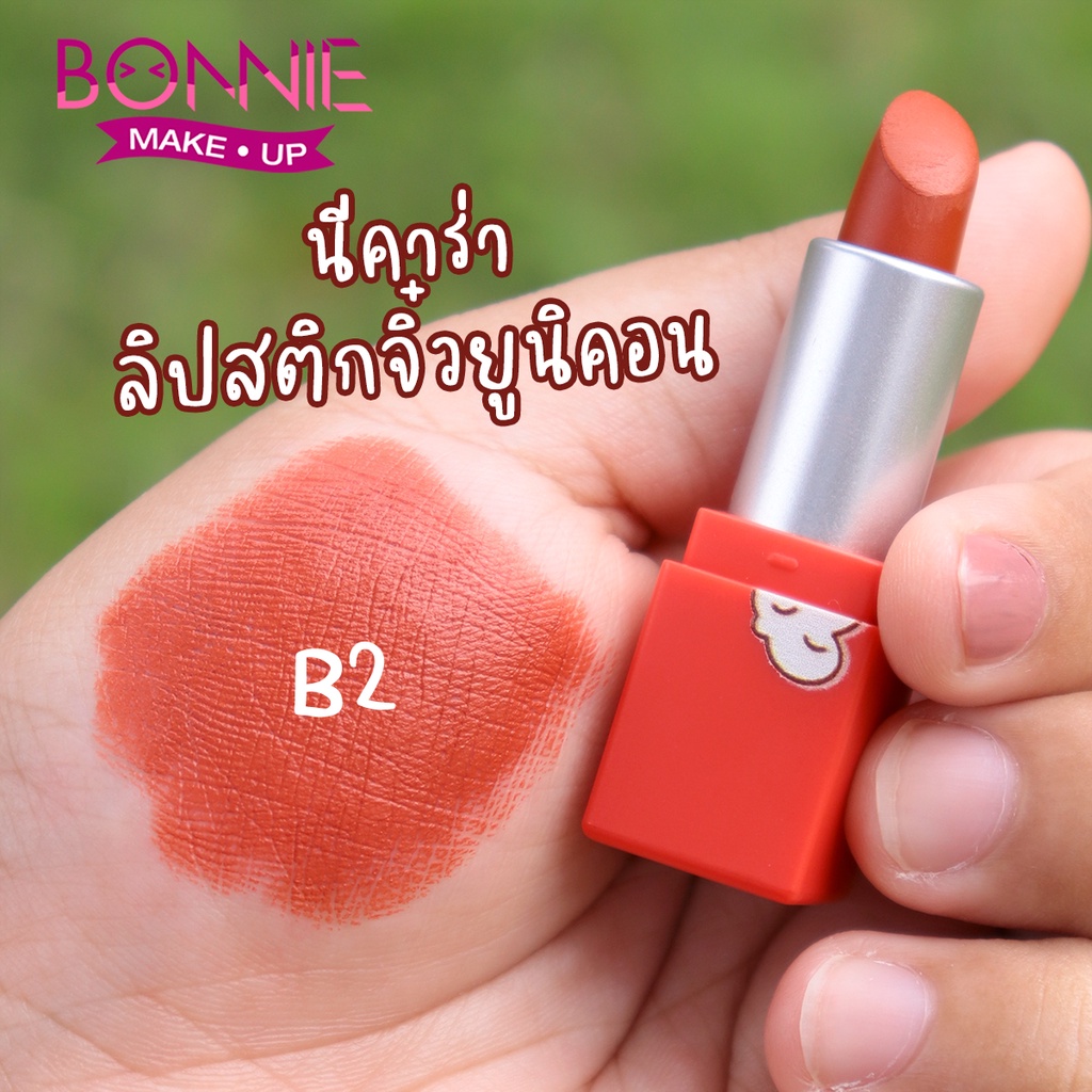 นีคาร่า-ลิป-ลิปสติก-ลิปจิ๋ว-1แท่ง-n664-ของแท้100-nee-cara-mini-lip-stick