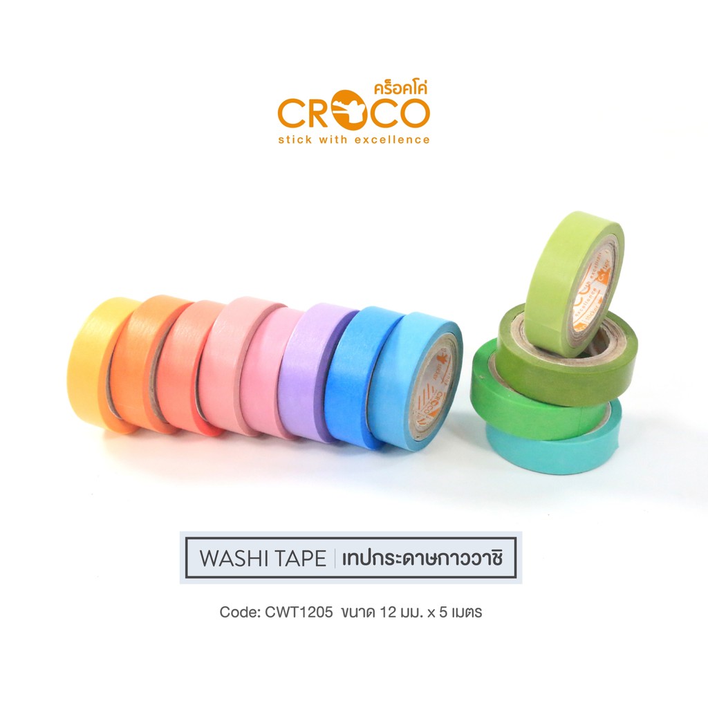 croco-กระดาษกาววาชิ-สีพาสเทล-12มม-x-5เมตร-cwt1205