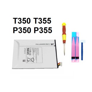 p355 p350 Samsung Galaxy Tab A 8.0 แบตเตอรี่ SM-T355/sm-t350   SM-P355 EB-BT355ABE แถมกาวและอุปกรณ์เปลี่ยน