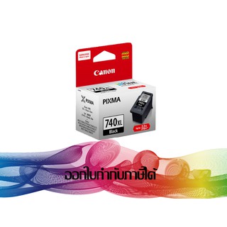 PG-740 BK XL Black INK CANON ORIGINAL