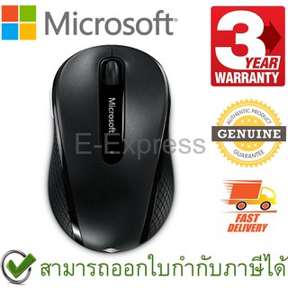 ภาพหน้าปกสินค้าMicrosoft Wireless Mobile Mouse 4000 USB BlueTrack สีดำ ประกันศูนย์ 3ปี ของแท้ เมาส์ไร้สาย (Black) ที่เกี่ยวข้อง
