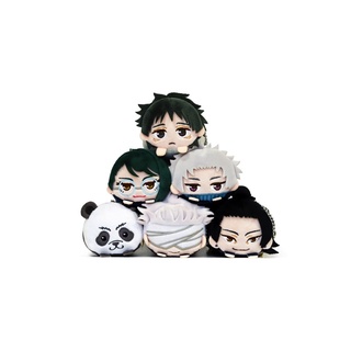 💘 [พร้อมส่ง] Mochi JJK Jujutsu Kaisen | โมจิ มหาเวทย์ผนึกมาร 💌ไม่มีกล่อง