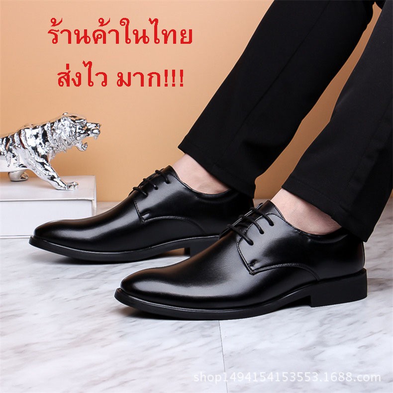 ภาพหน้าปกสินค้าลดเพิ่ม 15% Casual shoes รองเท้าคัทชู รองเท้าหนัง สีดำ CA4/BL จากร้าน golden_medal บน Shopee