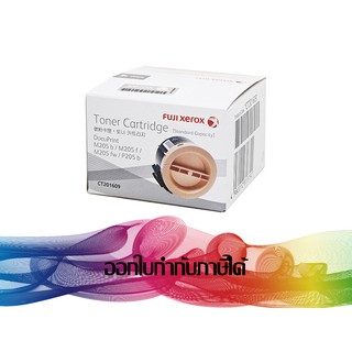 CT201609 Toner FUJI XEROX ORIGINAL