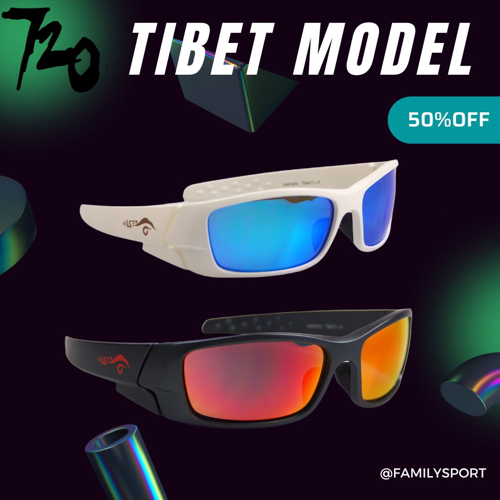 เเว่นตากันเเดด-720armour-tibet-polycarbonate-lens