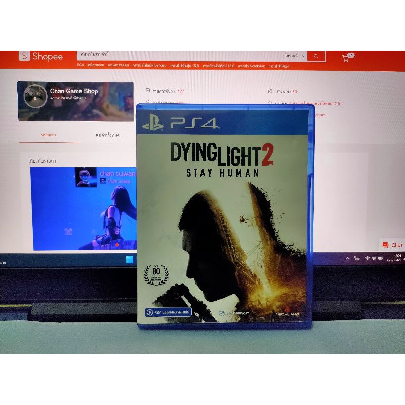 ps4-dying-light-2-stay-human-มือ2