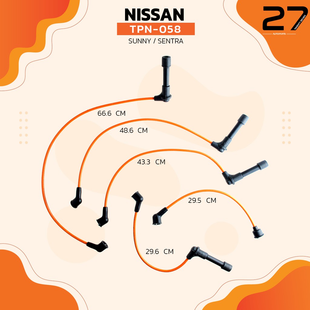 สายหัวเทียน-nissan-sunny-sentra-เครื่อง-ga16s-top-performance-tpn-058-สายคอยล์-นิสสัน-ซันนี่-เซนทรา