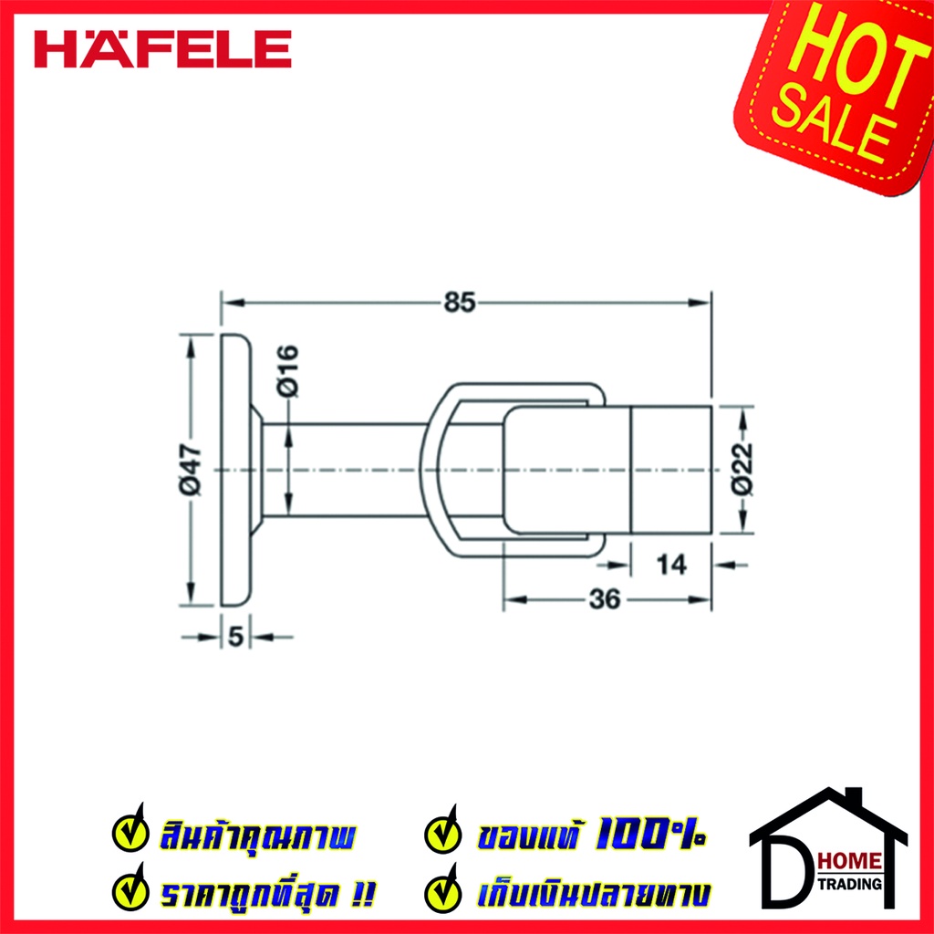 hafele-กันชนติดผนัง-กันชนประตู-สแตนเลสด้าน-มีห่วงล็อค-ยาว-85mm-ยางกันกระแทกสีดำ-door-stops-door-guards-937-14-431