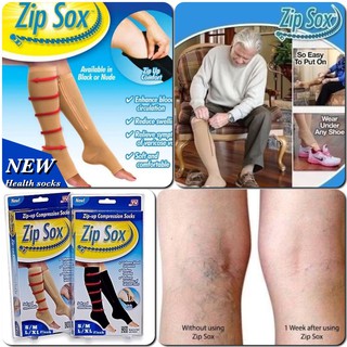 Zip sox ถุงเท้าสุขภาพแก้เส้นเลือดขอด