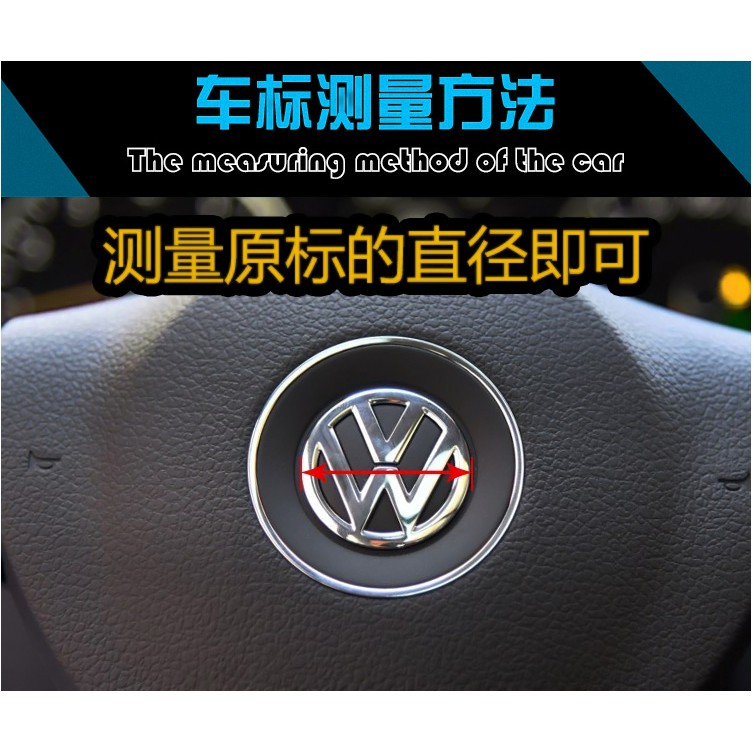 สติกเกอร์โลโก้อะคริลิค-ไฮเอนด์-36-มม-40-มม-45-มม-55-มม-สีฟ้า-ดํา-สําหรับติดตกแต่งพวงมาลัยรถยนต์-vw-volkswagen