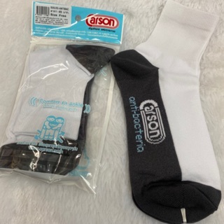 ถุงเท้านักเรียนคาร์สันแอนตี้แบคทีเรีย เนื้อไนล่อน (carson antibac super soft sock)