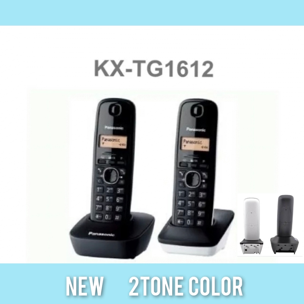 ภาพสินค้าPanasonic โทรศัพท์ไร้สาย รุ่น KX-TG1612SP 1ชุด 2 เครื่อง (สีดำ-ขาว) จากร้าน 3n_intel บน Shopee ภาพที่ 5