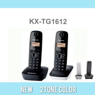 ภาพขนาดย่อของภาพหน้าปกสินค้าPanasonic โทรศัพท์ไร้สาย รุ่น KX-TG1612SP 1ชุด 2 เครื่อง (สีดำ-ขาว) จากร้าน 3n_intel บน Shopee ภาพที่ 5