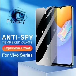 ฟิล์มกระจกนิรภัย กันมองกันเสือก VIVO S1 V20 Pro SE Y12A Y15S Y12S V21 Y1S Y3S Y11 Y12 Y15 Y17 Y19 Y91C Y52 Y72 Y31 Y52 Y21 Y20 Y20i Y20S G X60 X70