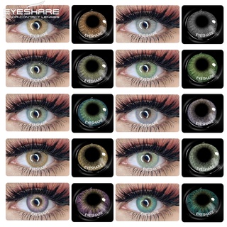 Eyeshare คอนแทคเลนส์หลากสี 2 ชิ้นสําหรับเครื่องสําอางออโรร่า 12 สี